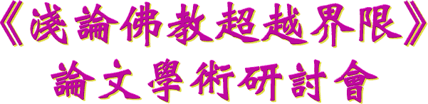 ��ǳ�۷�̳�Խ���ޡ�����ѧ�����ֻ�