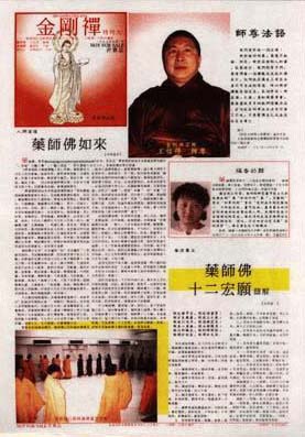 �� �� �I �S �Z �� �E ��  �w  �� �@ ��