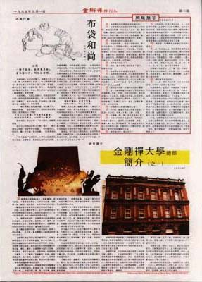 �� �� �I �S �Z �� �E ��  �w  �� �G ��