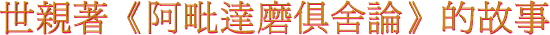 �@ �� �� �m �� �s �F �i �� �� �� �n �� �G ��