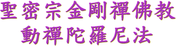 ʥ �� �� �� �� �� �� �� �� �� �� �� �� ��