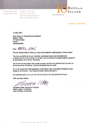 �� �@ �U �� �j �� ��