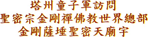 �� �{ �� �l �x �X ��
�t �K �v �� �� �I �� �� �@ �� �` ��
�� �� �� ئ �t �K �� �q �t
