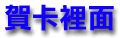 �P�d�̭�