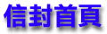 �H�ʭ���