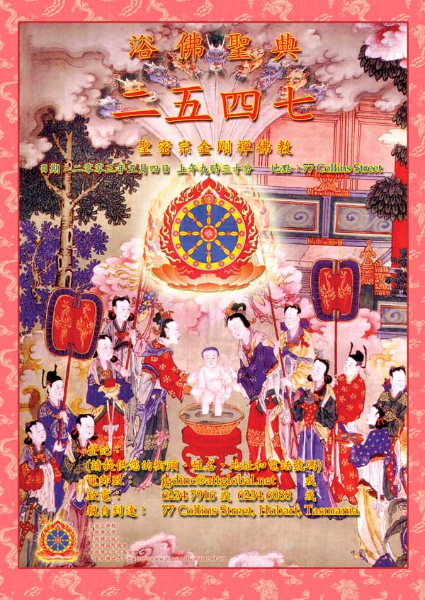 ԡ �� �� �� �� �� ͨ ��