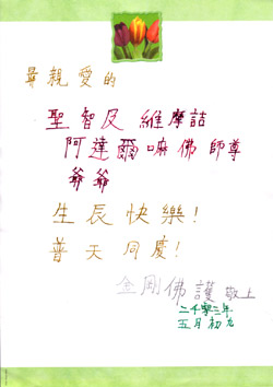 �� һ �� �� �� ͼ Ƭ