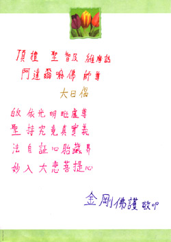 �� һ �� �� �� ͼ Ƭ