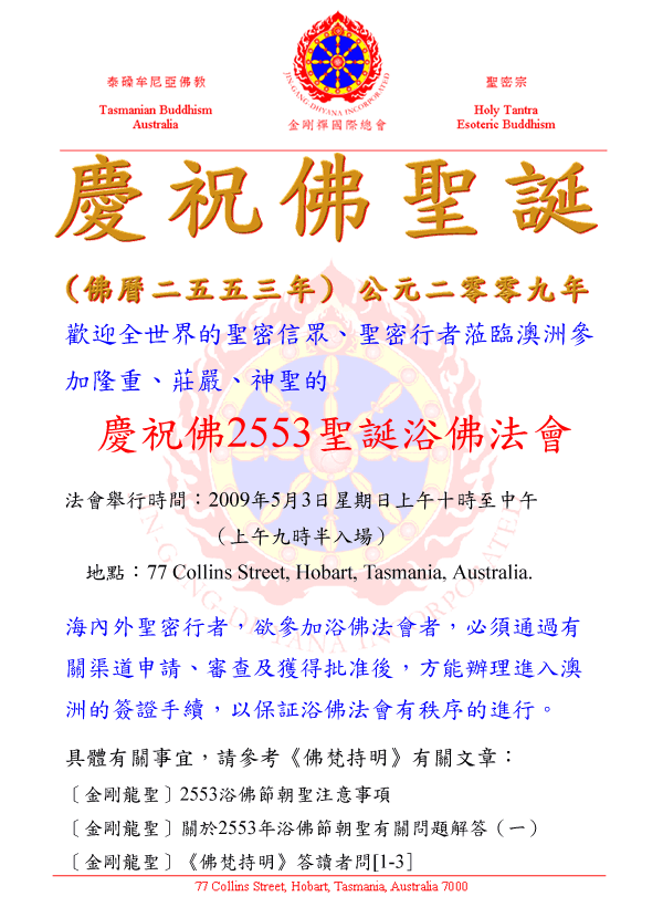 �y �� �� �t ��
�] �� �� �G �� �� �T �~ �^ �� �� �G �s �s �E �~
�D �� �k �| �q �i