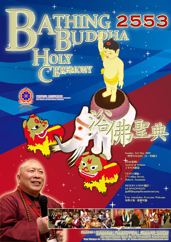 �y �� �� �t ��
�] �� �� �G �� �� �T �~ �^ �� �� �G �s �s �E �~
�D �� �k �| �� ��