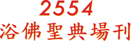 2554
�D �� �t �� �� �Z