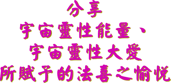 ����
��������������
�������Դ�
������ķ�ϲ֮����
