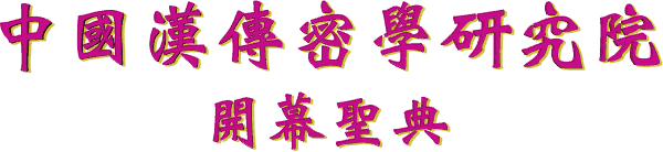 �� �� �� �� �� ѧ �� �� Ժ
�� Ļ ʥ ��