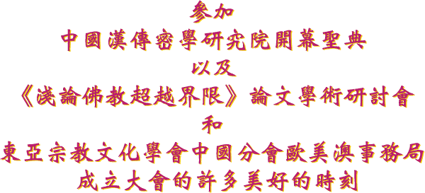 �� �� 
�� �� �� �� �� ѧ �� �� Ժ �� Ļ ʥ �� 
�� �� 
�� ǳ �� �� �� �� Խ �� �� �� �� �� ѧ �� �� �� �� 
�� 
�� �� �� �� �� �� ѧ �� �� �� �� �� ŷ �� �� �� �� �� 
�� �� �� �� �� �� �� �� �� �� ʱ ��
