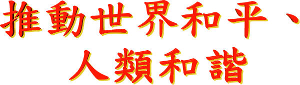 �� �� �� �� �� ƽ �� �� �� �� г