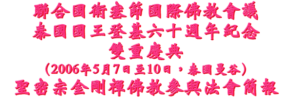 �p �X �� �� �� �` �� �� �� �� �| ĳ �B �� �� �� �� �n �� �� �Q �g �~ �� �� �� �� �y �� �] 2 0 0 6 �~ 5 �� 7 �� �� 1 0 �� �A �� �� �� �� �^ �t �K �v �� �� �I �� �� �� �P �k �| ² ��