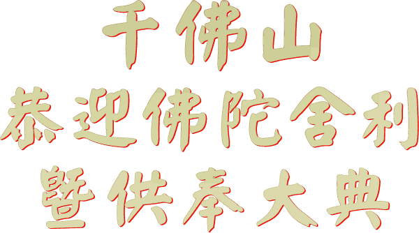 �d �� �s �� �� �� �� �� �Q �[ �� �^ �j ��