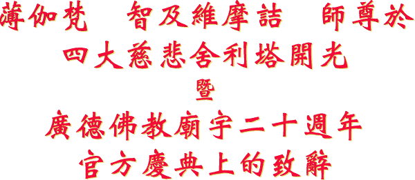 ������@���κ����ס@�v�L��
�|�j�O�d�٧Q��}��
�[
�s�w��мq�t�G�Q�g�~
�x��y��W���P��